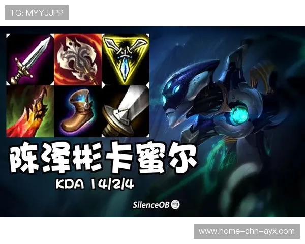 S赛关键局决策突出完成惊天翻盘