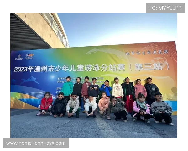 游泳赛事完善儿童组比赛规则保障安全公平，游泳比赛幼儿组